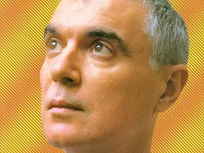 David Byrne