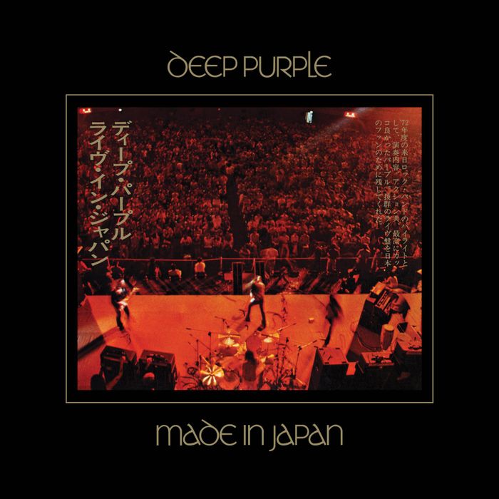 https://images.rockol.it/ze_qD7mjWFYVY7uLEHW9KknserE=/700x0/smart/rockol-img/img/foto/upload/deeppurple-madeinjapan-600dpi.jpg